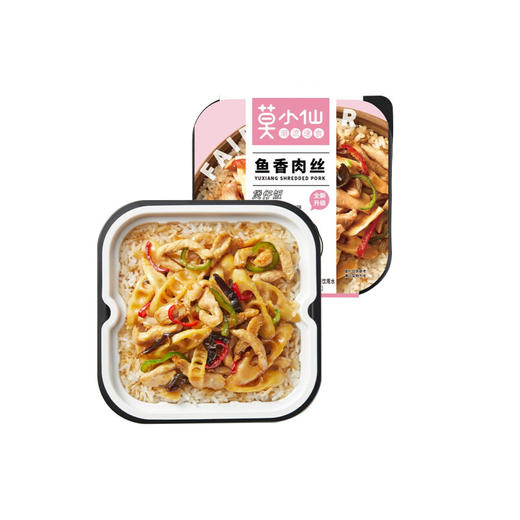 莫小仙煲仔饭 鱼香肉丝 商品图0