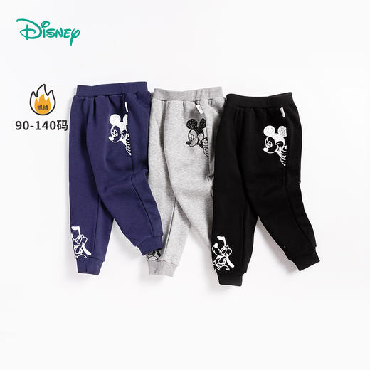 迪士尼米奇卡通男童潮流宝宝春秋时尚休闲长裤保暖抓绒裤子 商品图0