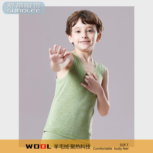 冬款儿童内衣保暖背心聚热无痕羊毛绒AB面双色美线加绒背心 商品图1
