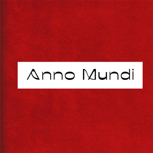 Anno Mundi 10-11 15:30-16:00 商品图0