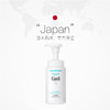【中欧班列精选】 日本Curel珂润保湿敏感肌洁面乳150ml LPY 商品缩略图2