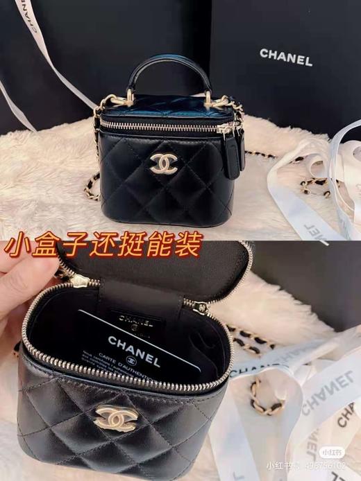 Chanel handle Vanity小盒子  黑金 现货 可秒发 加了handle之后，更加可爱，比金球还火 商品图4