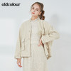 oldcolour2021秋季商场同款休闲百搭中外套女N34042437 商品缩略图1