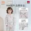 Little Tiny婴儿分腿睡袋恒温2021年新款亲肤吸汗透气竹棉秋冬宝宝防踢被儿童春秋四季通用 奇幻森林-竹棉恒温中厚（建议20-23℃） M码-衣长80cm(适合80-95cm 商品缩略图3