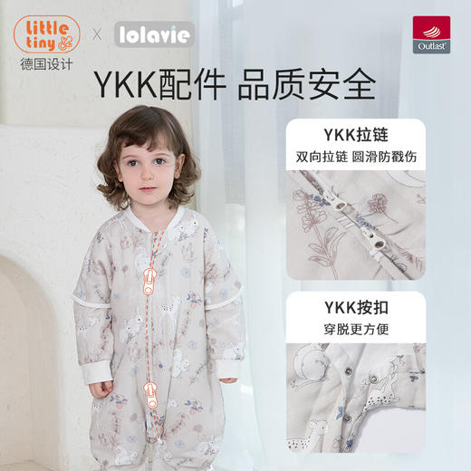 Little Tiny婴儿分腿睡袋恒温2021年新款亲肤吸汗透气竹棉秋冬宝宝防踢被儿童春秋四季通用 奇幻森林-竹棉恒温中厚（建议20-23℃） M码-衣长80cm(适合80-95cm 商品图3