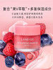 兰芝 草莓果冻睡眠唇膜 水保湿护唇冻 20g 商品缩略图1