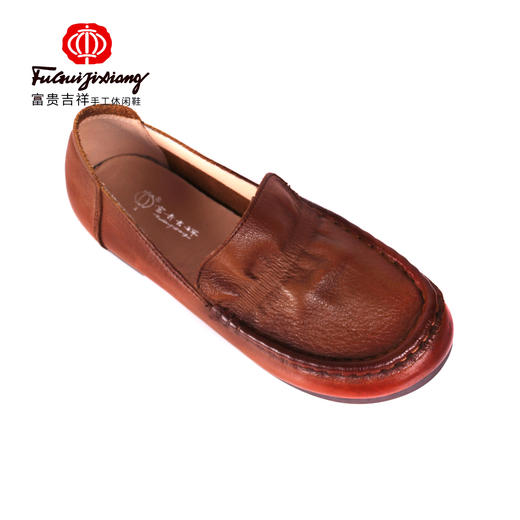 富贵吉祥平底浅口豆豆鞋F205020 商品图3