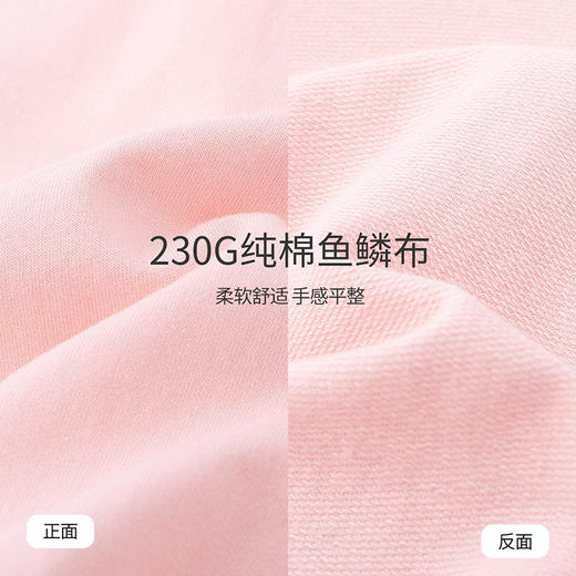 贝贝怡女童外套秋季新款中大童洋气海军风夹克韩版秋装女孩 商品图7