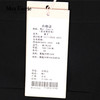 麦克斯菲瑞裤子ME1K233 商品缩略图2