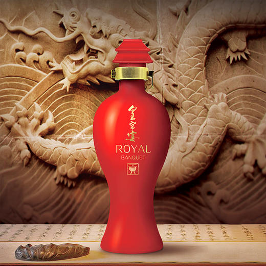 文王贡酒官方旗舰店 52°皇宫宴（红贡）500ml 高端商务 白酒礼盒 商品图1