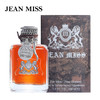JEAN MISS 雅痞男士坏男孩香水100ml 商品缩略图0