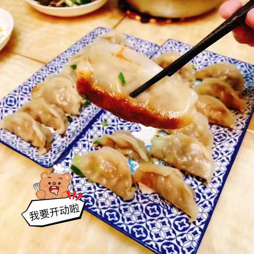 澳洲和牛馅煎饺 商品图5