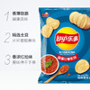 135g乐事红烩 商品缩略图1