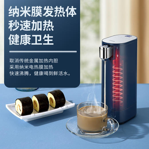 多蒙便携迷你口袋即热饮水机家用速热小型桌面台式宿舍婴儿调奶器 商品图4