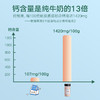 【2罐装】宝宝馋了 | 虾皮香菇粉  高钙&辅食提鲜 商品缩略图3