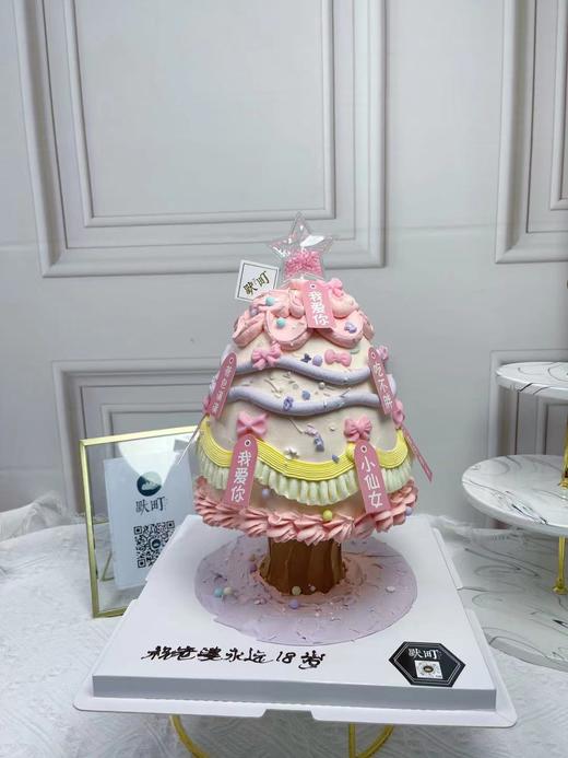 粉色心愿树 商品图0