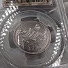 【原光卷拆】1981年长城1元硬币·封装评级版 商品缩略图4