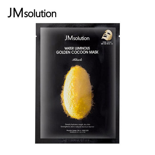 JM肌司研 黄金蚕丝面膜 10片/盒 商品图2