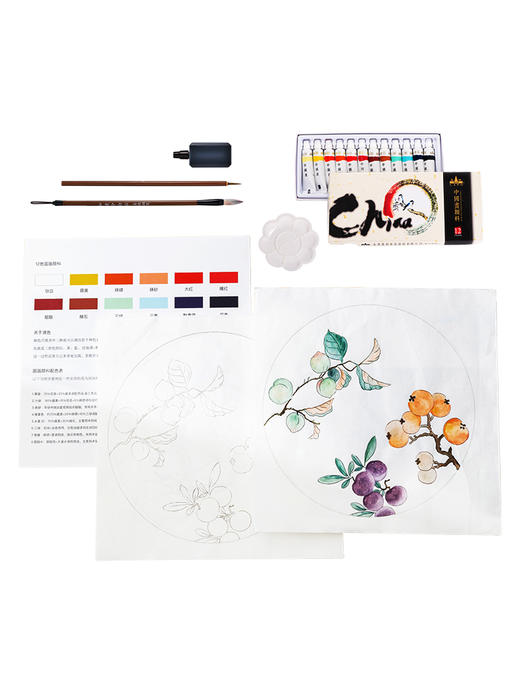 嘉德文创 | 国馆.墨影丹青宣纸绘画（美人款/果蔬款/芥子园款）+工具包 商品图5