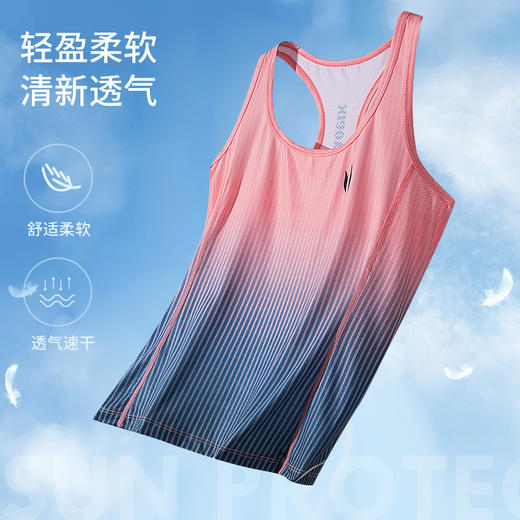 小幽专业跑步运动背心男女无袖速干健身运动上衣 商品图1