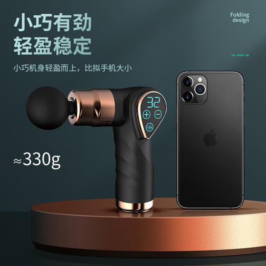 【可折叠 全方位精准舒缓酸痛肌肉】折叠热敷迷你筋膜枪 液晶显示 迷你健身肌肉 热敷筋膜枪 按摩肌肉 送父母长辈朋友节日礼物 商品图2