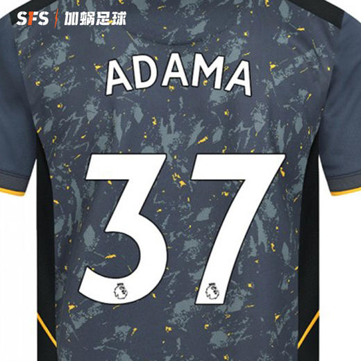 SFS 21-22赛季 狼队主客场联赛印号 希门尼斯球员印号 非球衣链接 商品图3