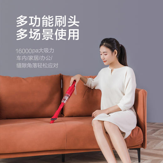 木本生活RV-805DB无线吸尘器 商品图1