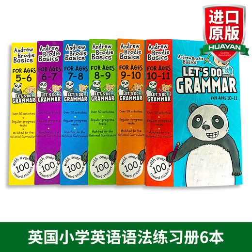 正版 英国小学英语语法练习册6本套装 英文原版小学教材 Let's Do Grammar 5-11岁1-2-3-4-5-6年级 英文版进口书 商品图1