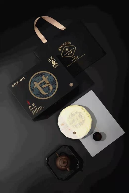 2017甘厚·春寿眉 商品图0