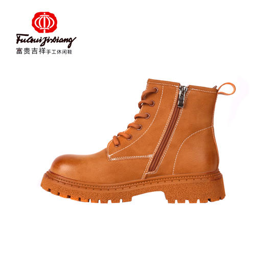 富贵吉祥时尚休闲系带F216112 商品图3