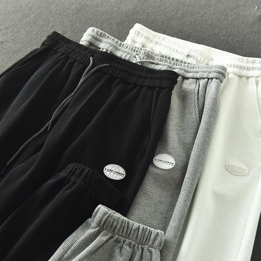 【炸街好物 潮流卫裤】华夫格卫裤 时尚百搭 精选面料 柔软质地 松紧带腰头抽绳设计 运动时尚感 穿脱方便 束脚显瘦 经典百搭 商品图6