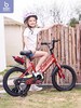 宝宝好3-12岁儿童自行车 商品缩略图0