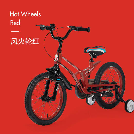 Pouch儿童自行车4-8岁脚踏车12/16寸 商品图0