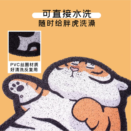 PurLab噗扑实验室猫砂垫猫砂防带出防溅垫猫砂落砂垫 商品图2