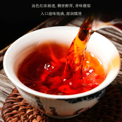 吉顺号普洱茶《困鹿瑞贡》碎银子3种口味可选 贡茶品质茶化石普洱熟茶500g/罐 配手提袋 商品图2