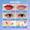【温和不刺激 眼唇二合一】ukiss悠珂思眼唇卸妆液眼唇200ml 商品缩略图3