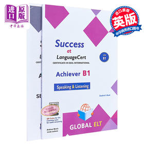 Success at LanguageCert B1 Global ELT出版 成功国际语言认证考试少儿B1 ESOL SELT自学套装 含答案 7-12岁