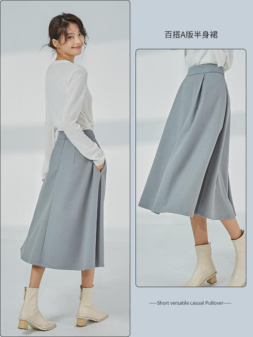 oldcolour2021秋季时尚气质温柔风半身长裙BN31063044 商品图4