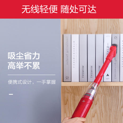 木本生活RV-805DB无线吸尘器 商品图2