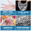 【持久锁鲜 开启你的保鲜新时代】MAYNOS多用途自封口保鲜罩 360°密封 无异味更健康 抽绳袋高颜值 加厚品质 商品缩略图3