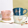 JOYYE卓艺单品悦己杯TFC0118015咖啡杯喝水杯子小精致欧式小奢华水杯办公室女家用马克杯 商品缩略图0