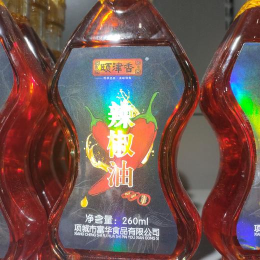 颐津香辣椒油260ml 商品图0
