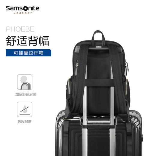 新秀丽时尚拼接大气高端商务女士双肩包NU7*001 商品图3