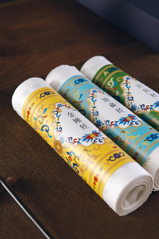 嘉德文创 | 物道.满愿手抄经 商品图1