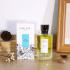 古特尔 哈德良之木 Goutal Paris Bois d'Hadrien 分装 商品缩略图3