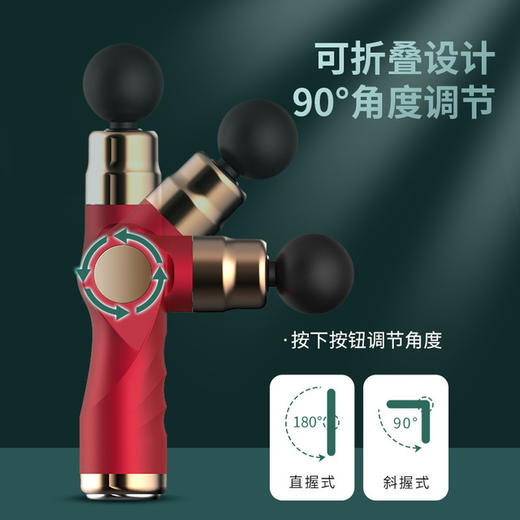 【可折叠 全方位精准舒缓酸痛肌肉】折叠热敷迷你筋膜枪 液晶显示 迷你健身肌肉 热敷筋膜枪 按摩肌肉 送父母长辈朋友节日礼物 商品图1