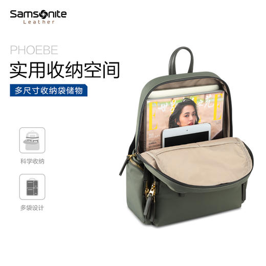 新秀丽时尚拼接大气高端商务女士双肩包NU7*002 商品图4