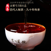 茶化石2009年升级版糯香茶化石碎银子普洱熟茶300克/罐 商品缩略图4