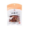 每日伊藤山楂干50g/袋 商品缩略图0