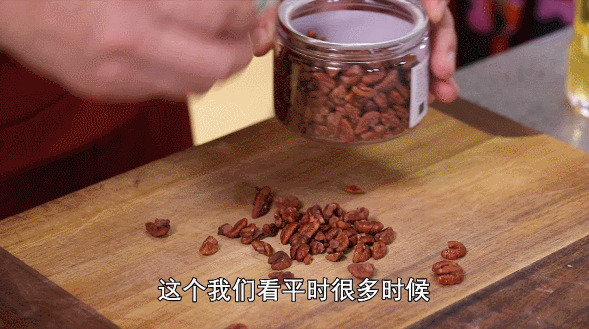  吃花生不如吃它！早餐泡牛奶，营养丰富，鲜香酥脆，老人、小孩都爱吃 